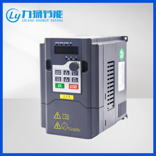 LY800 Multi-function Inverter
