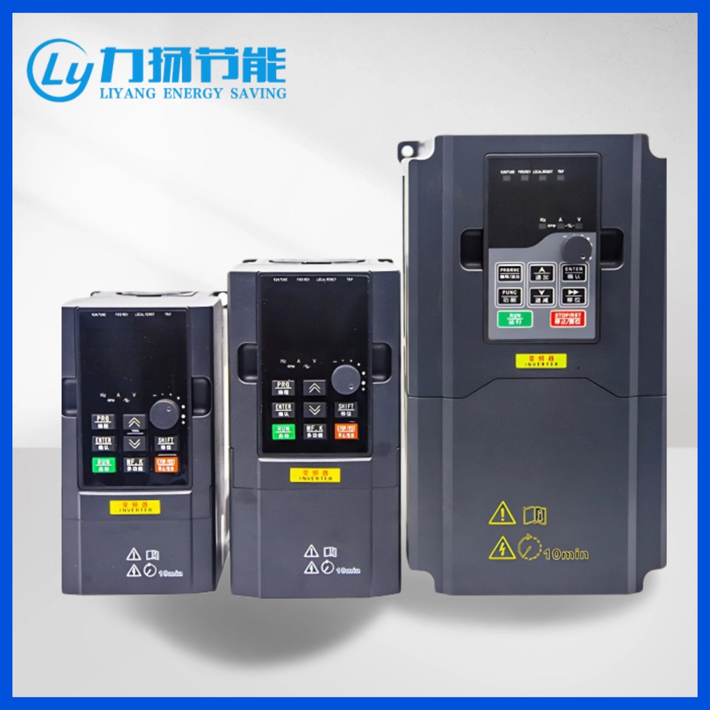 LY810 Series Combination